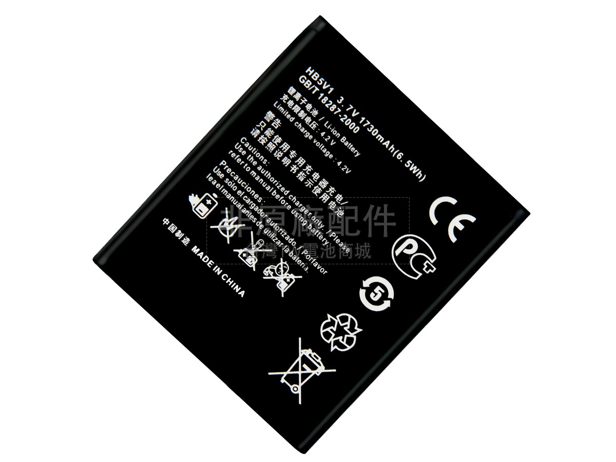 Huawei ASCEND Y520-U22副廠電池