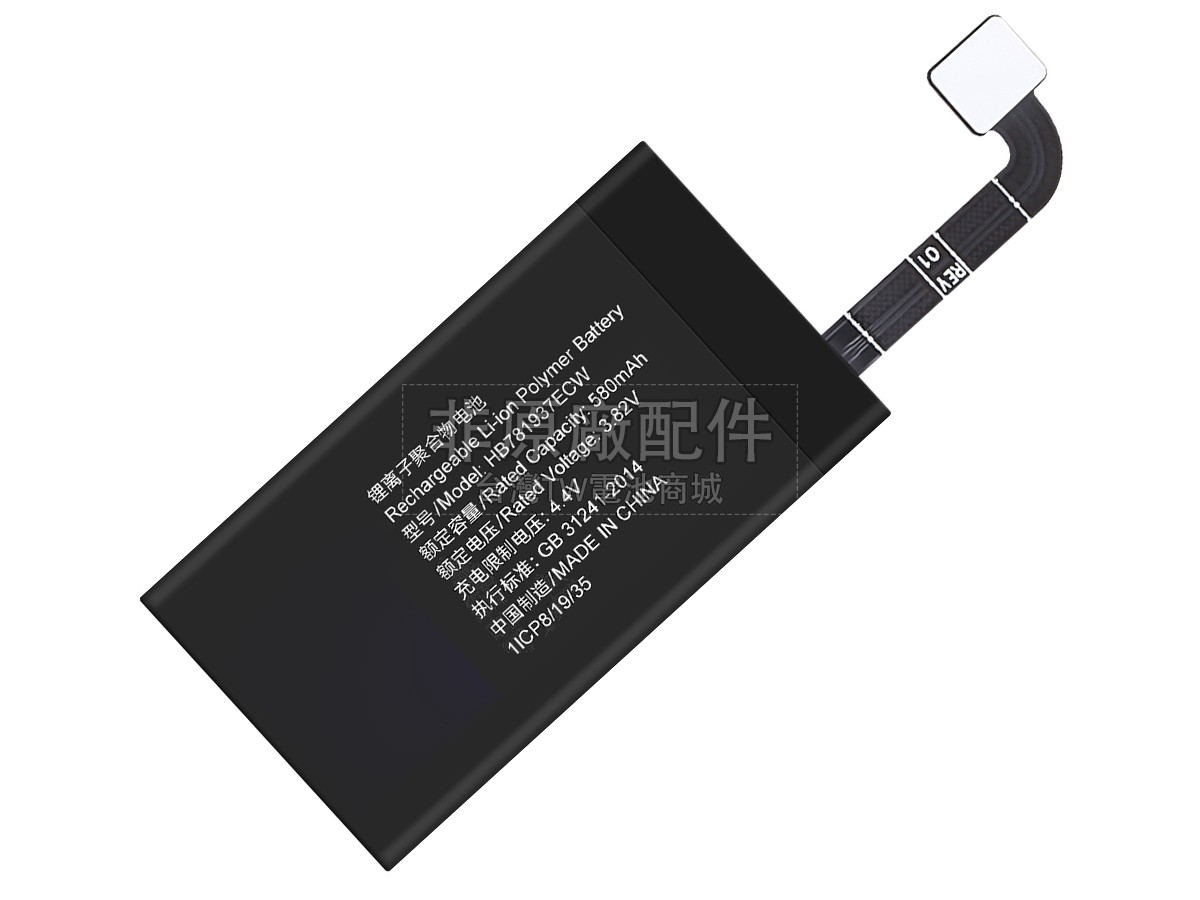 Huawei FREEBUDS PRO T0003C副廠電池