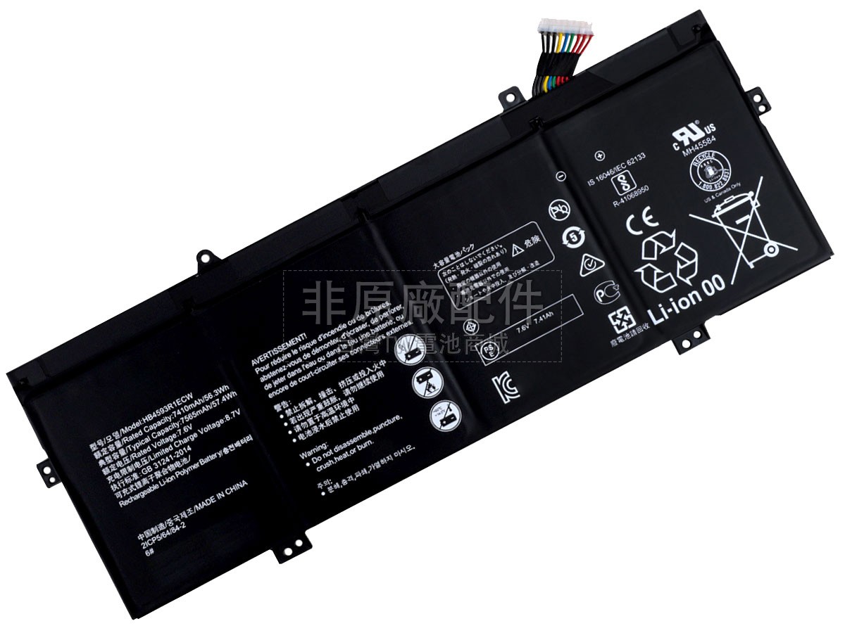 Huawei MATEBOOK X PRO 2020副廠電池