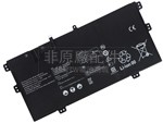 副廠Huawei HB30B1W8ECW-31筆記型電腦電池