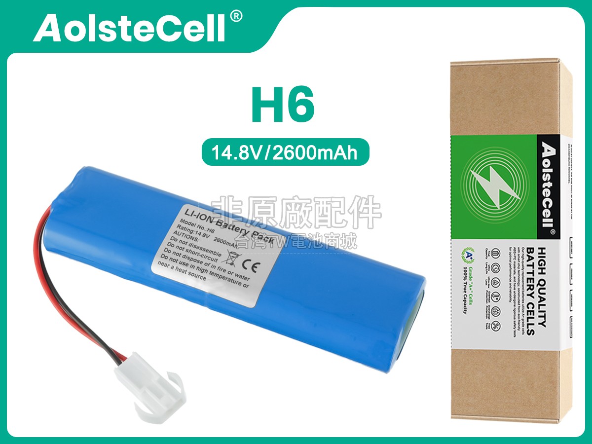 Hwatime H6副廠電池