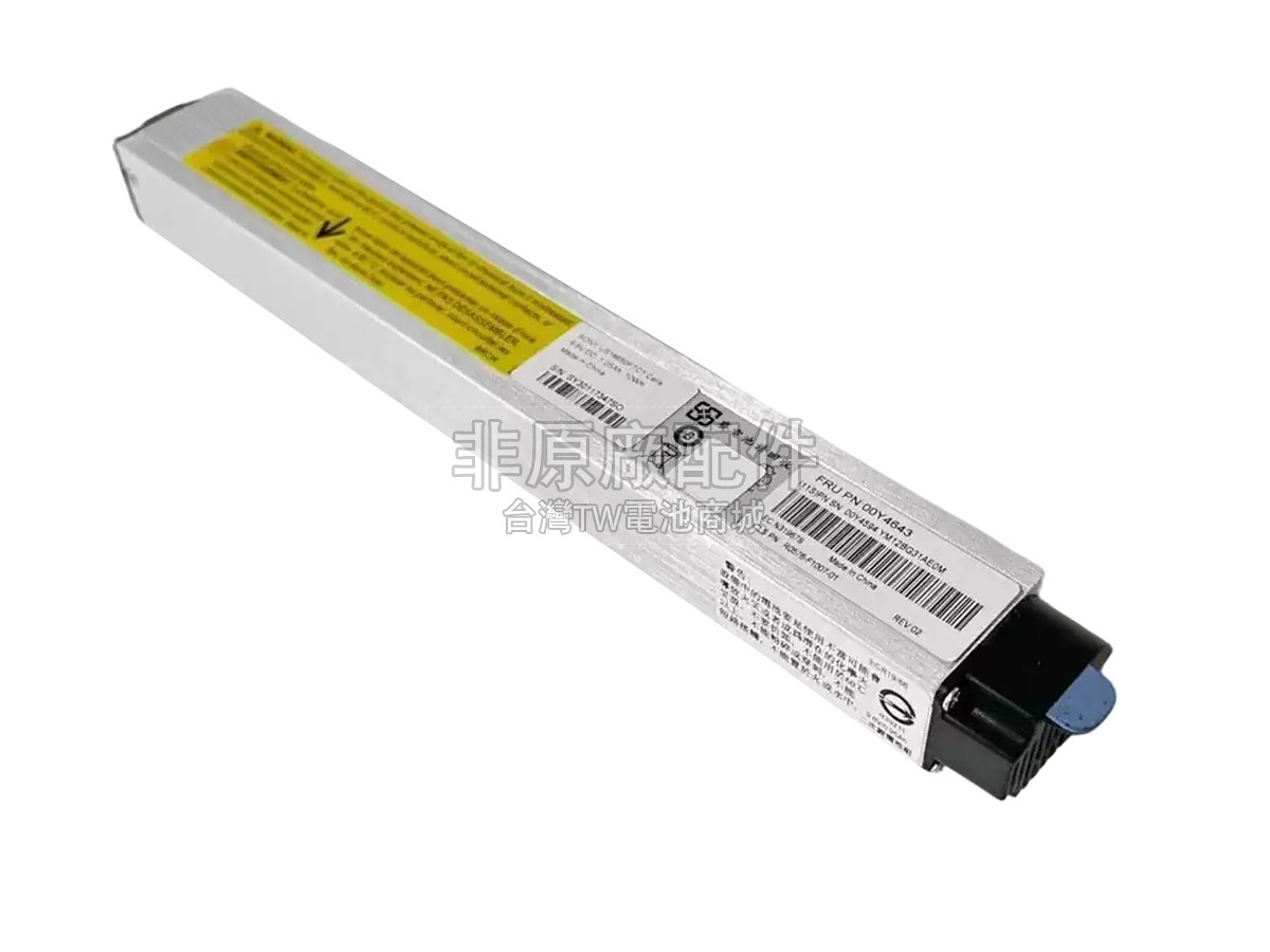 IBM 00Y4643副廠電池