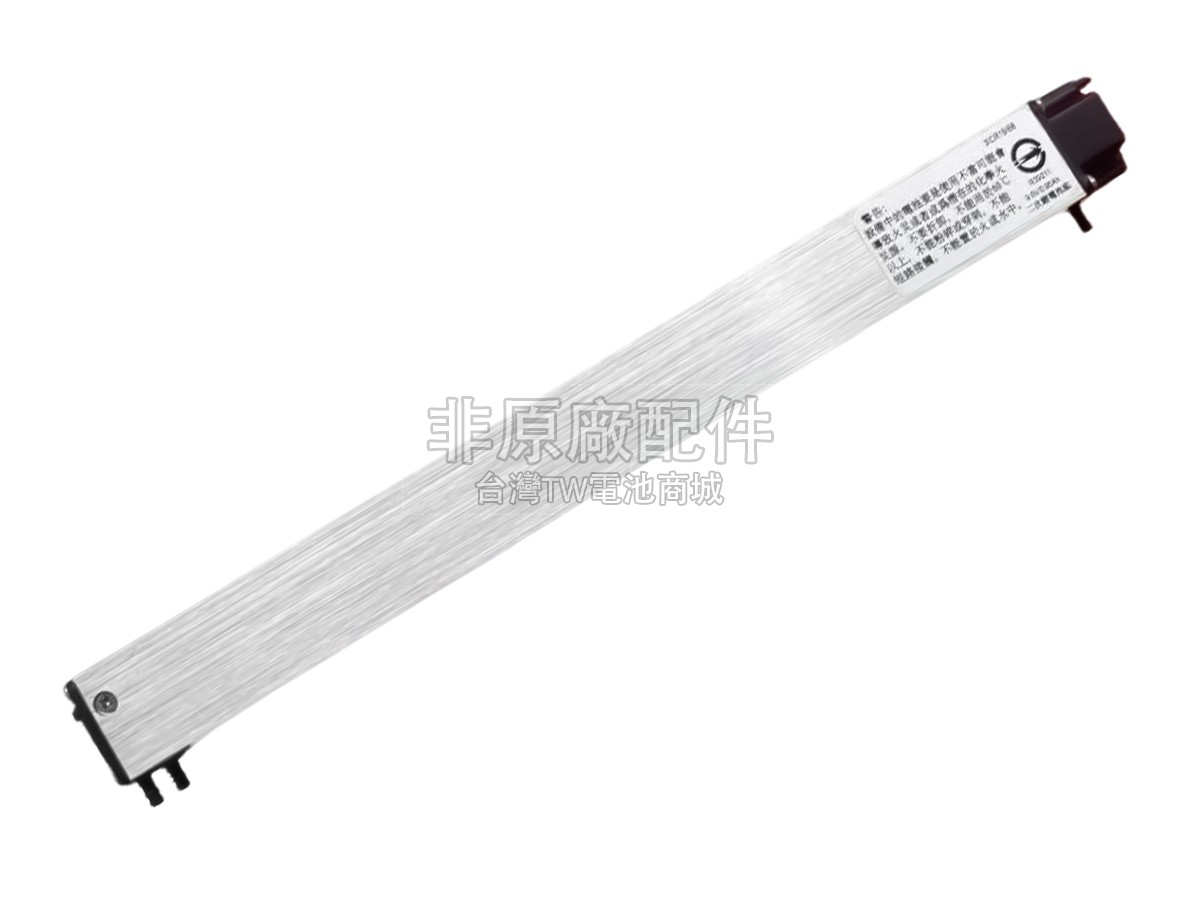 IBM 00Y4643副廠電池