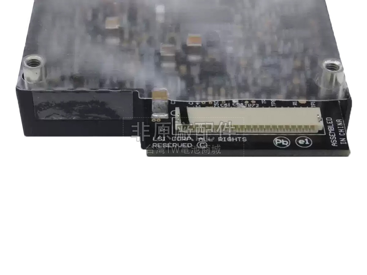 IBM 81Y4419副廠電池