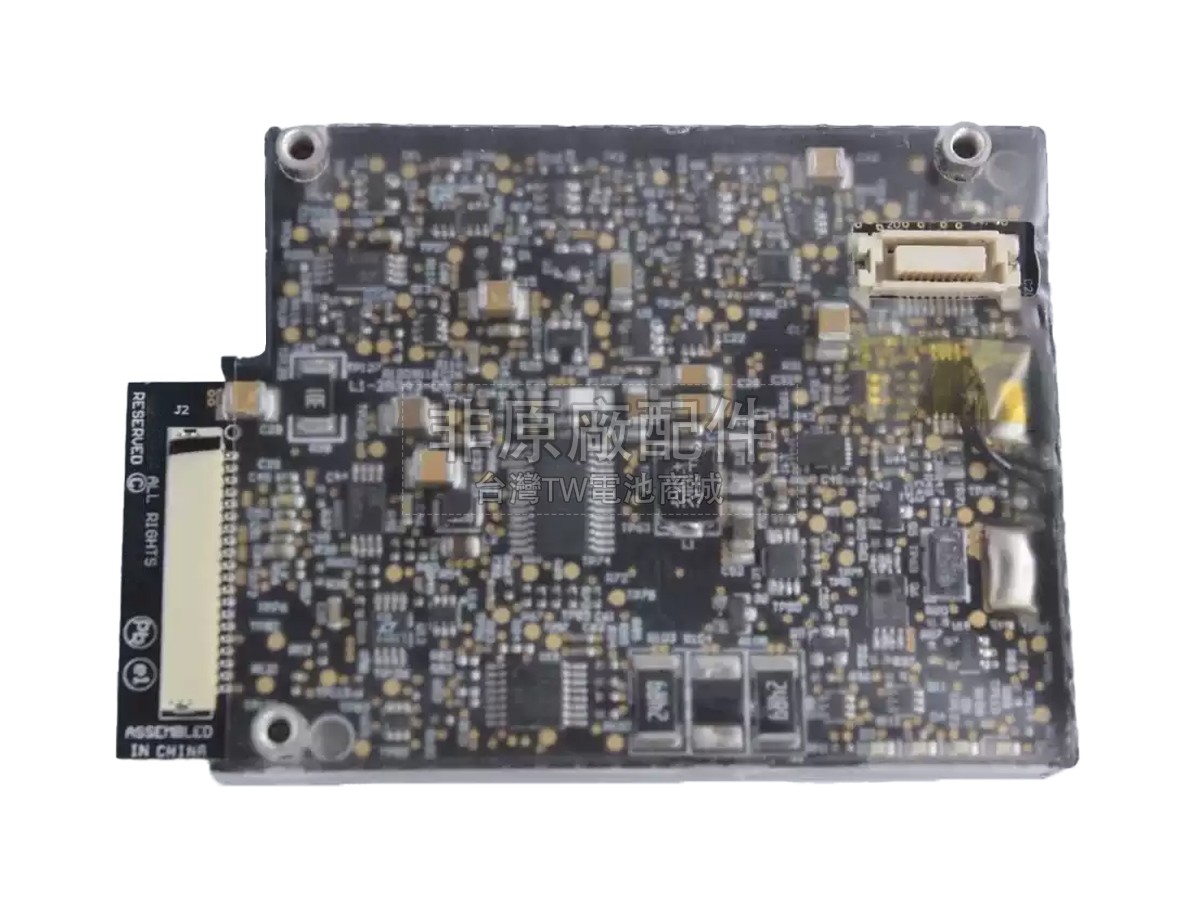 IBM 81Y4419副廠電池