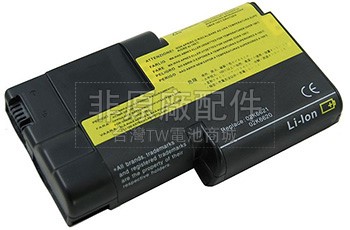 6芯4400mAh IBM ThinkPad T24電池