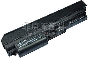 6芯4400mAh IBM ThinkPad Z60T電池