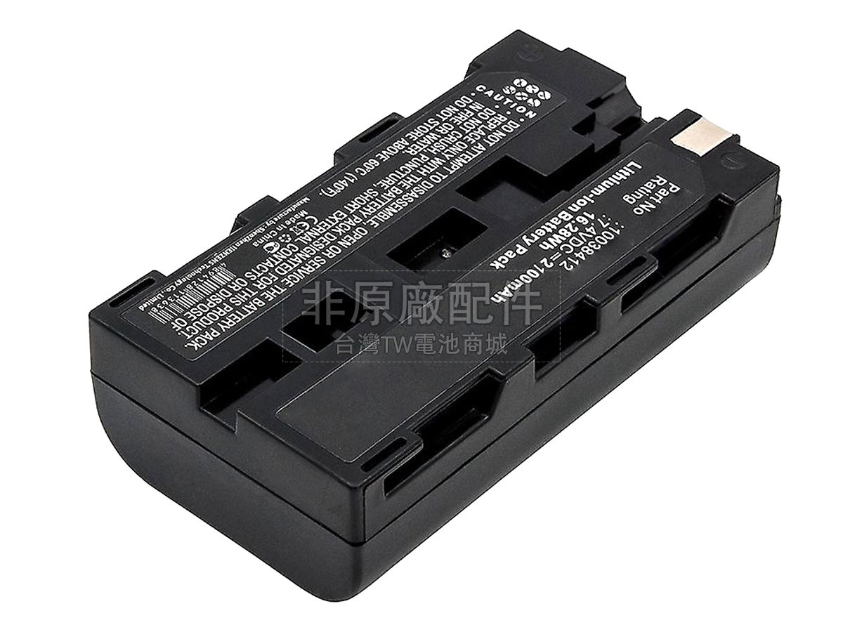 ICCNexergy 9950018副廠電池