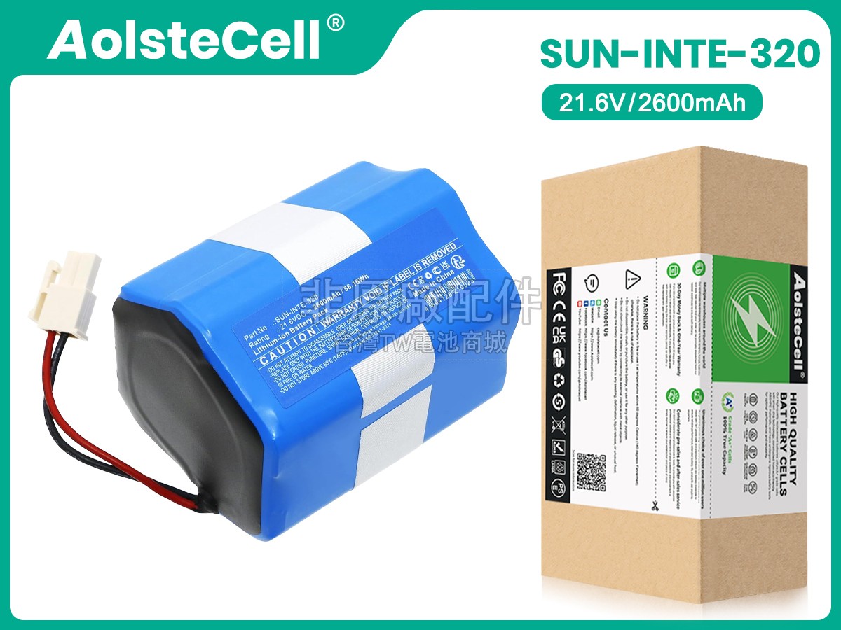 ILIFE SUN-INTE-320副廠電池