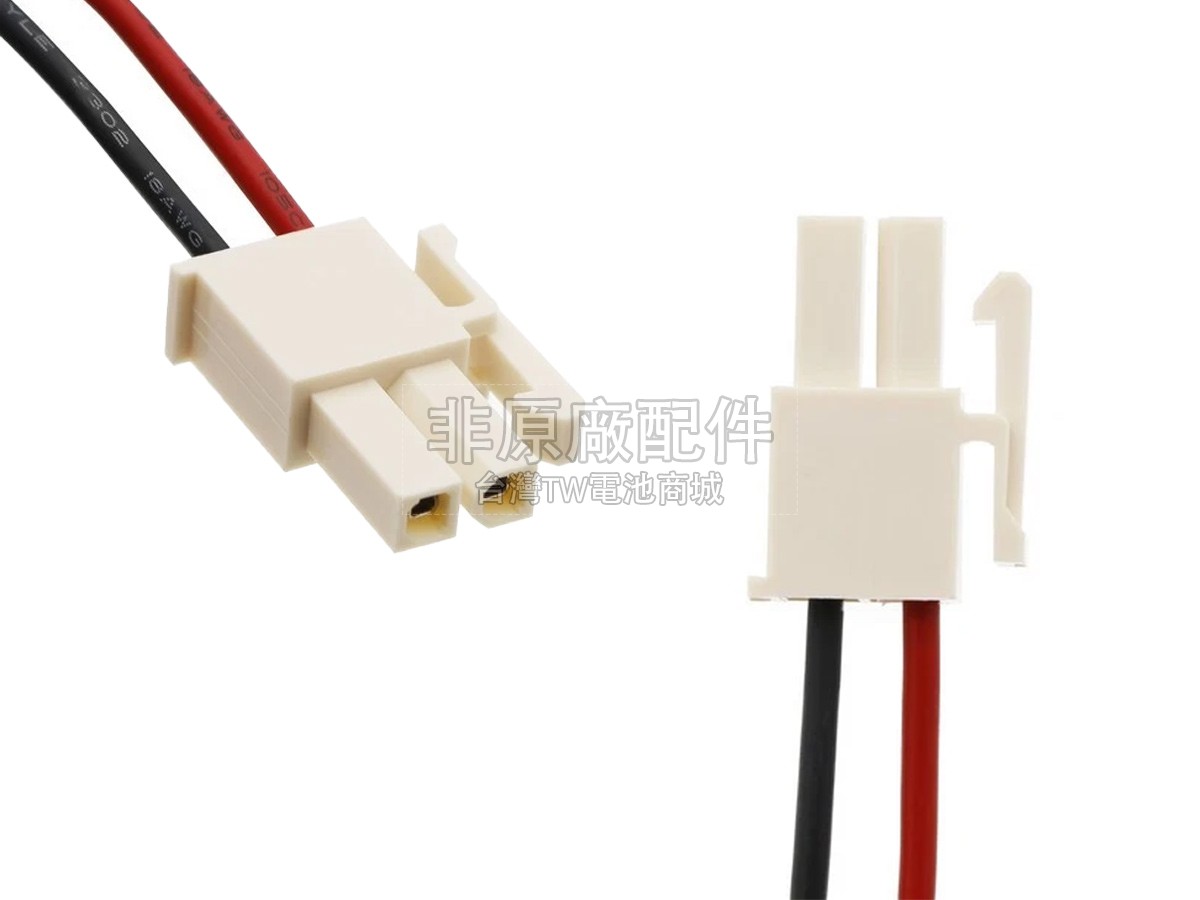 ILIFE SUN-INTE-320副廠電池