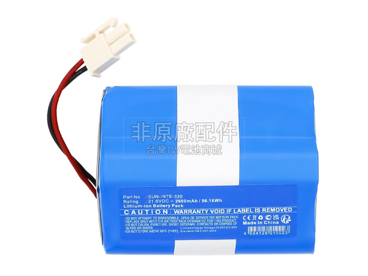 ILIFE SUN-INTE-320副廠電池