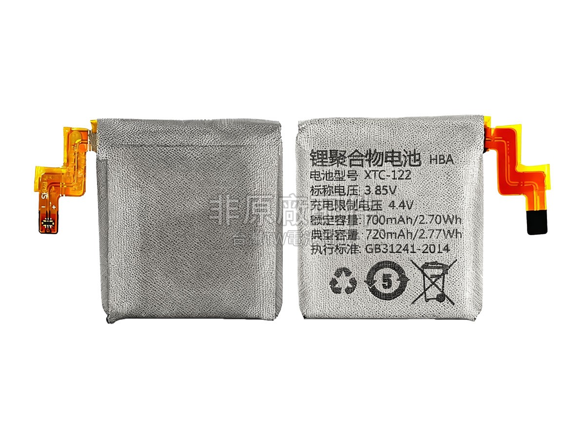 Imoo Q1A副廠電池