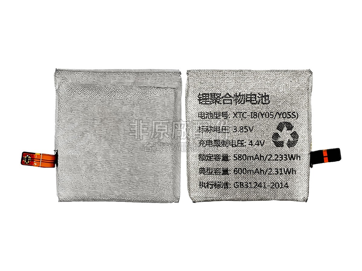 Imoo XTC-18副廠電池