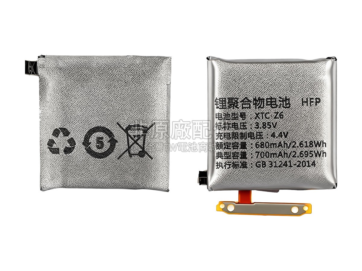 Imoo Z6副廠電池