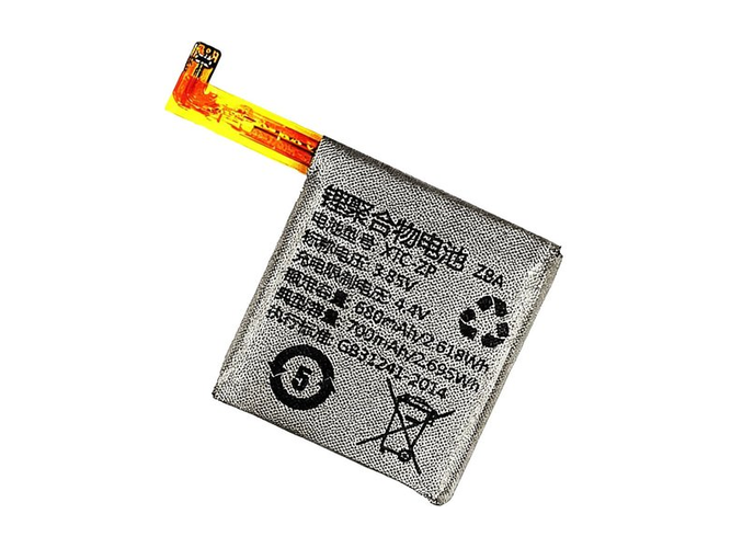 原廠Imoo Z5QD筆電電池