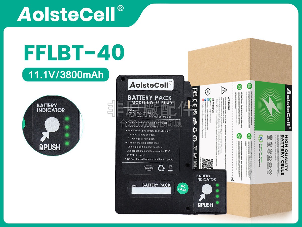 Inno VIEW 5副廠電池