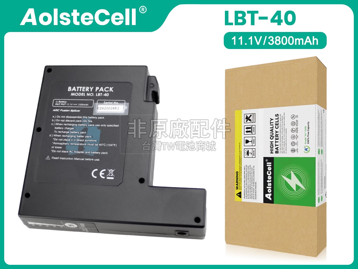 Inno IFS-15A副廠電池