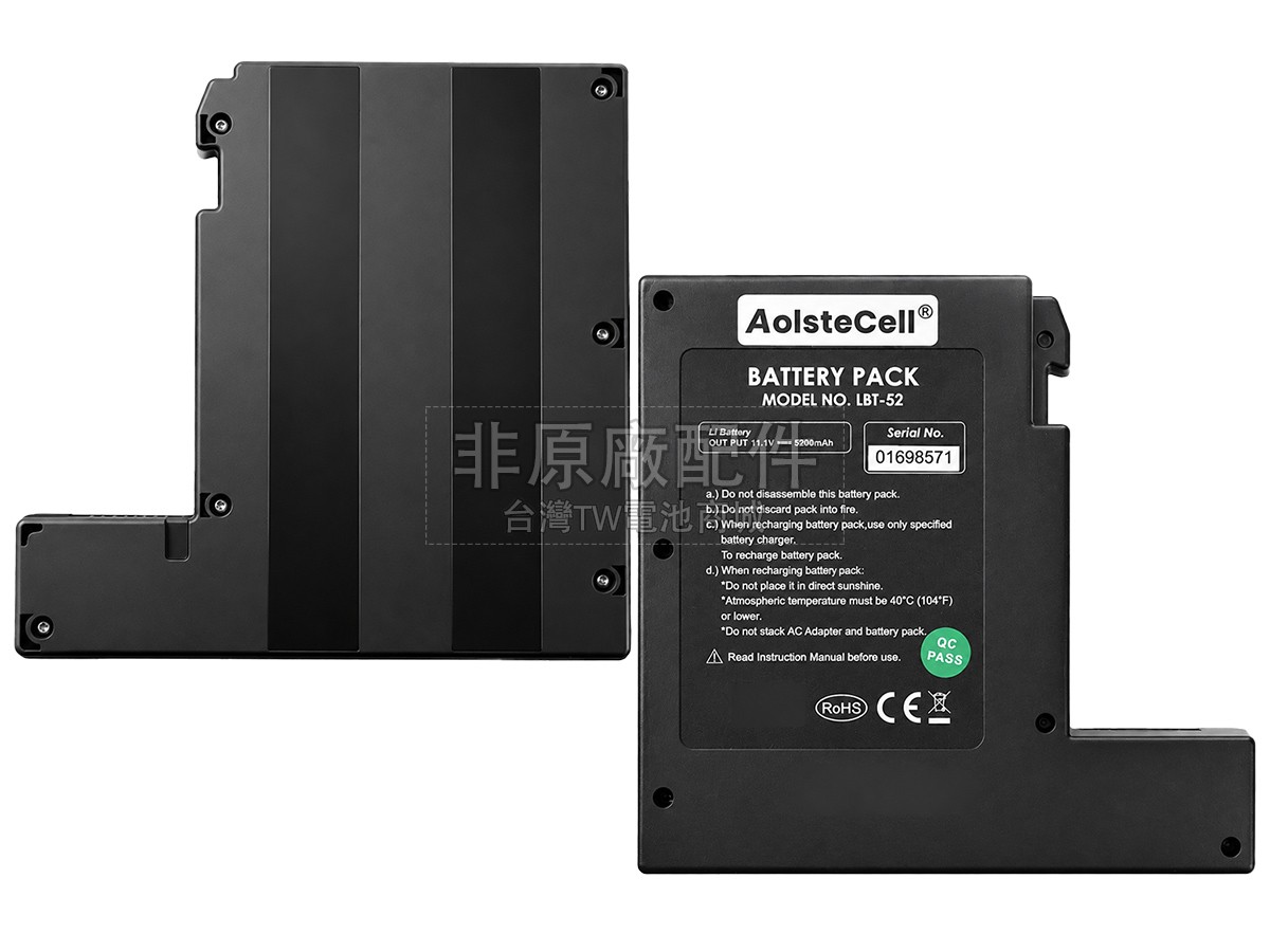 Inno IFS-15A副廠電池