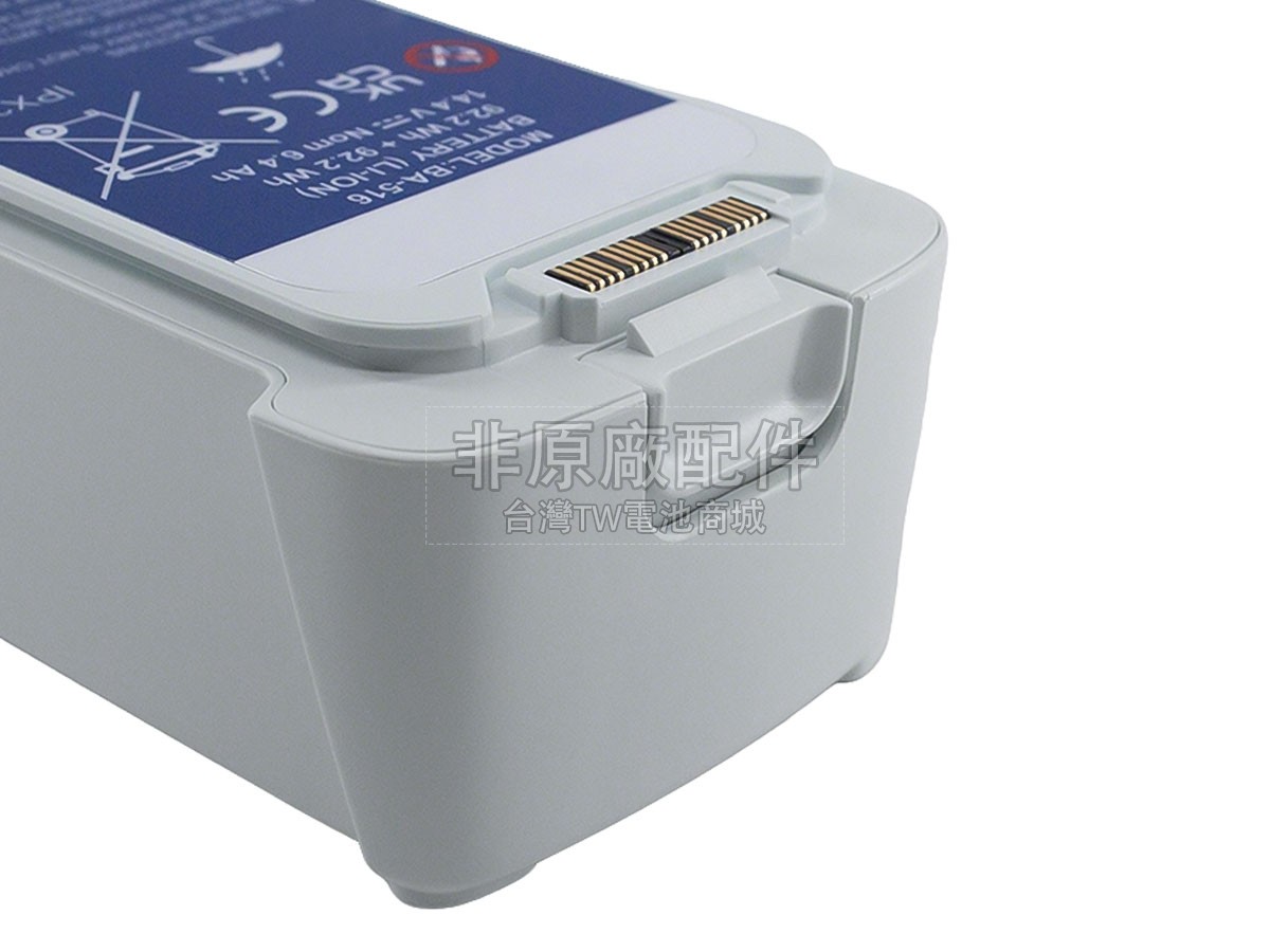 Inogen BA-500副廠電池