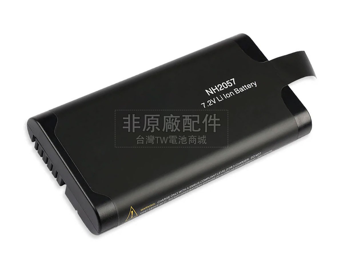 Inspired Energy NH2057副廠電池