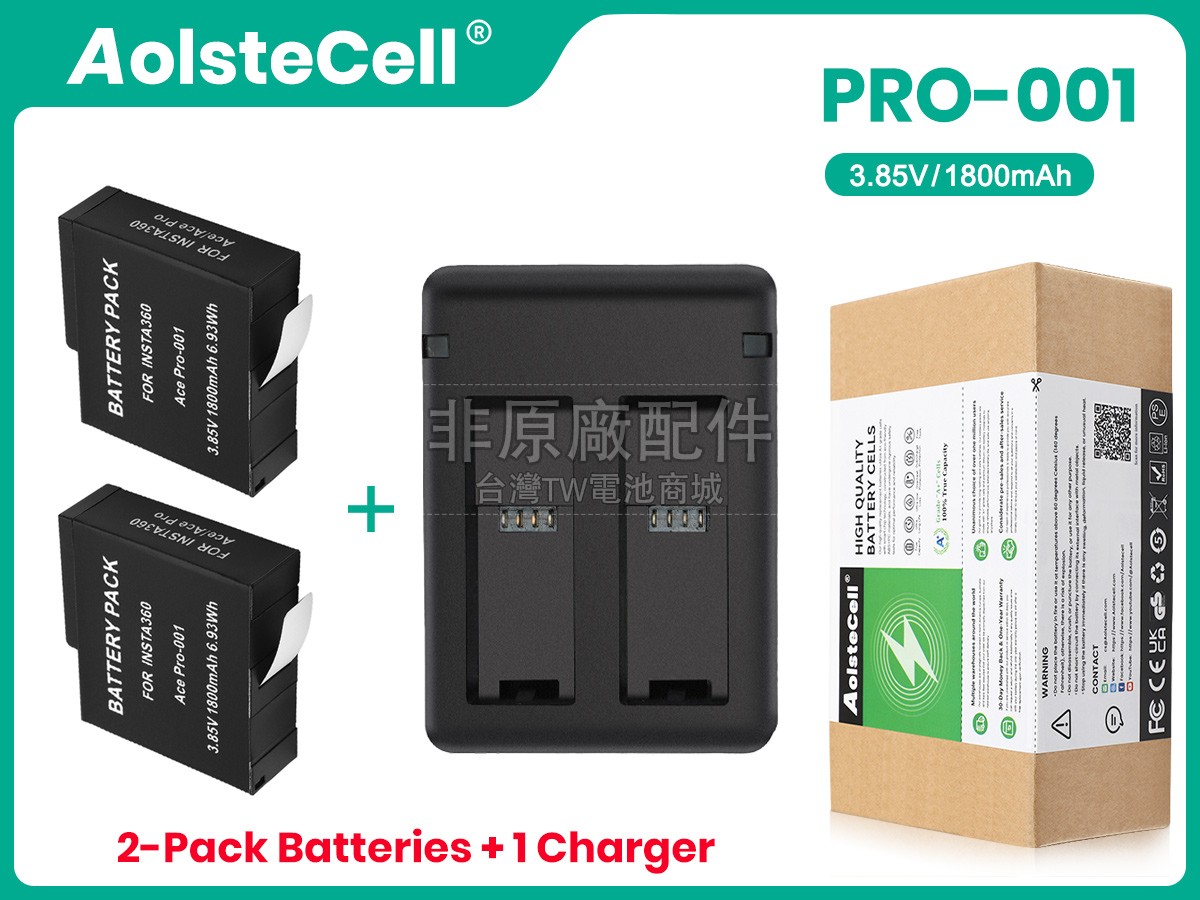 Insta360 ACE PRO-001副廠電池
