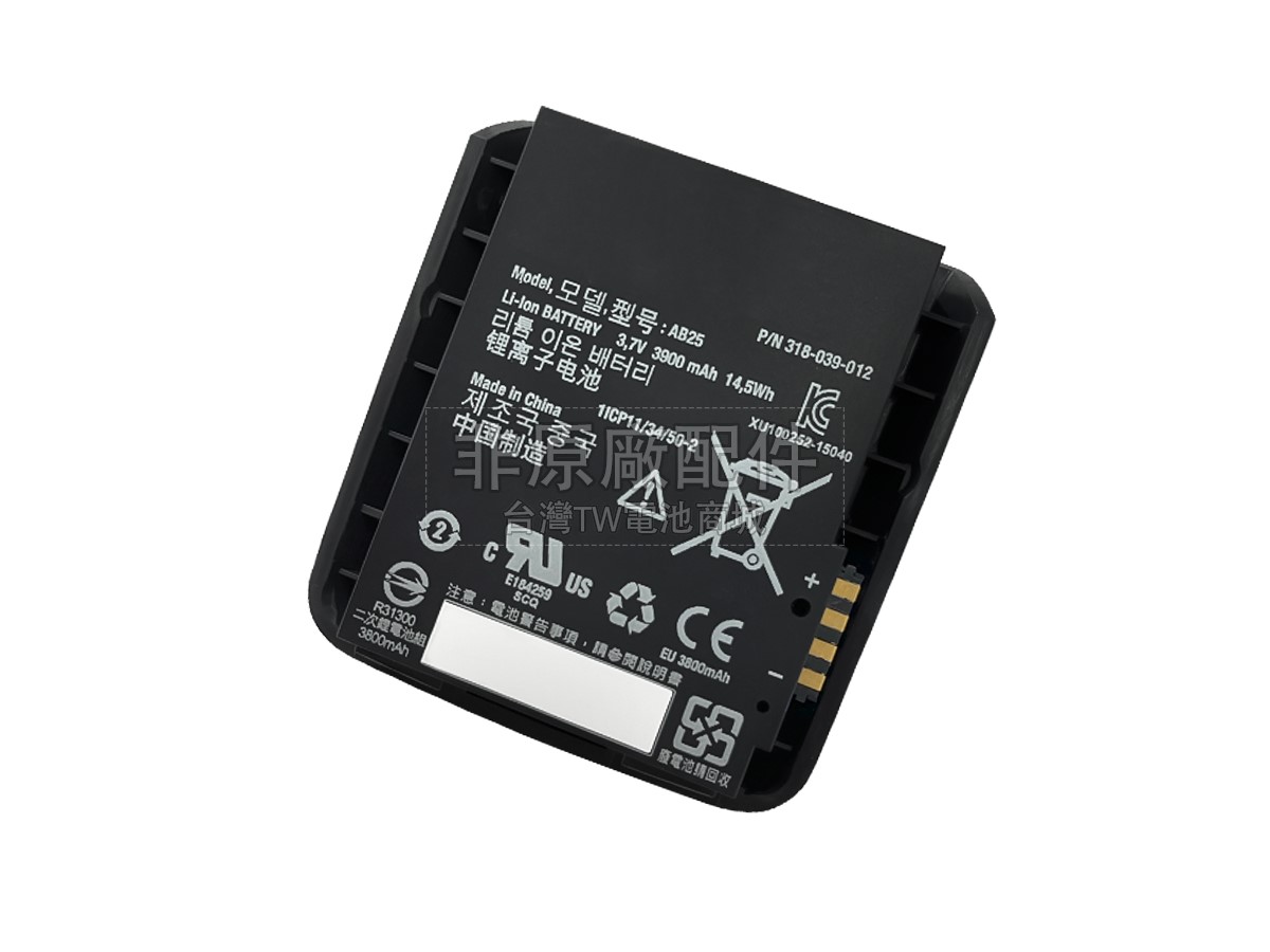 Intermec 318-039-012副廠電池