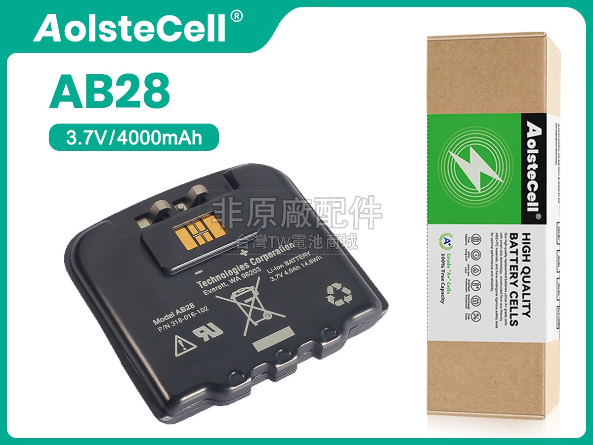 Intermec CN4副廠電池