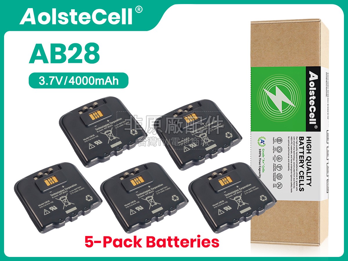 Intermec CN4副廠電池