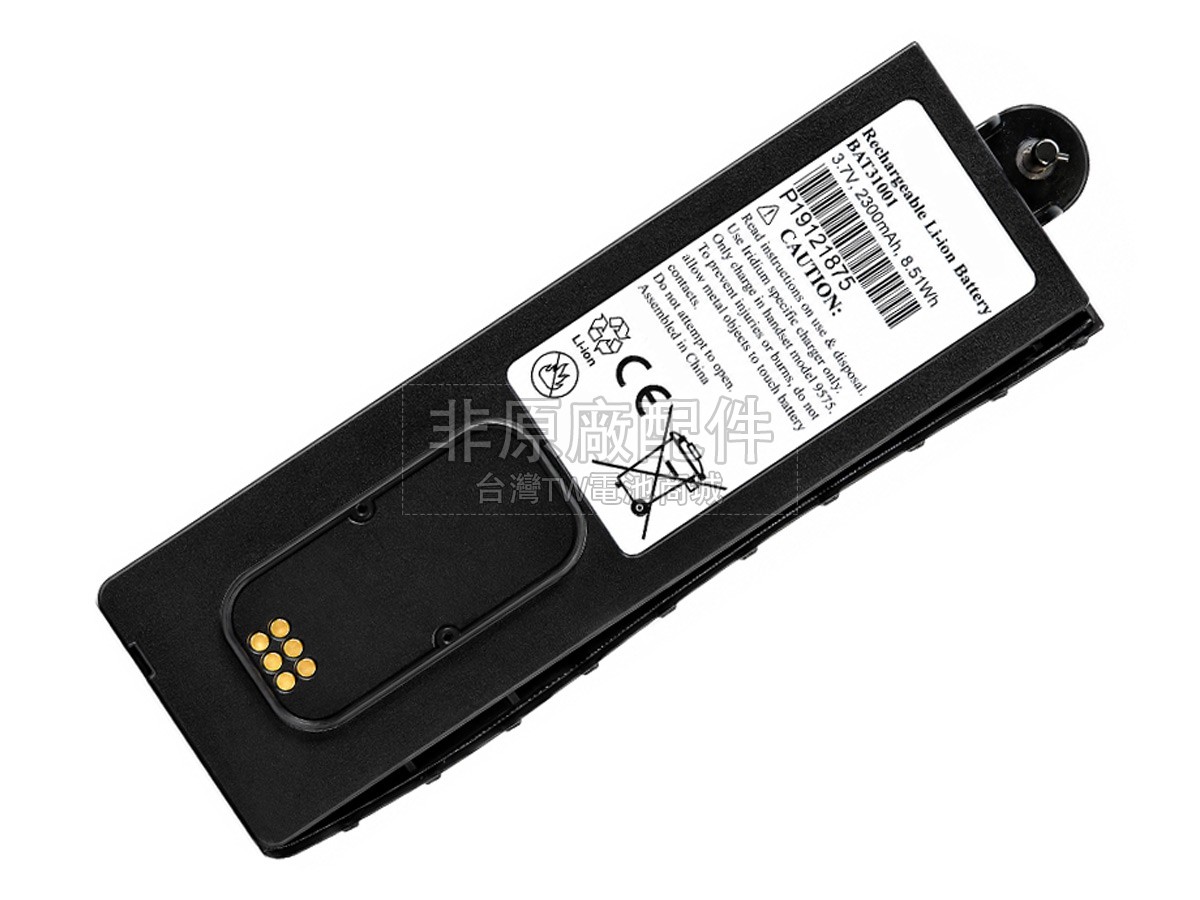 Iridium BAT31001副廠電池