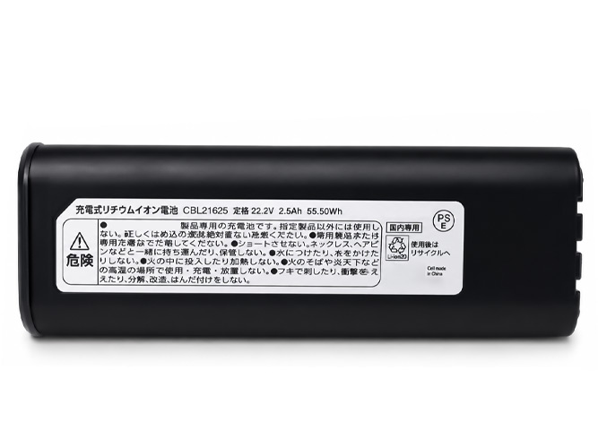 原廠Iris Ohyama CBL21625筆電電池