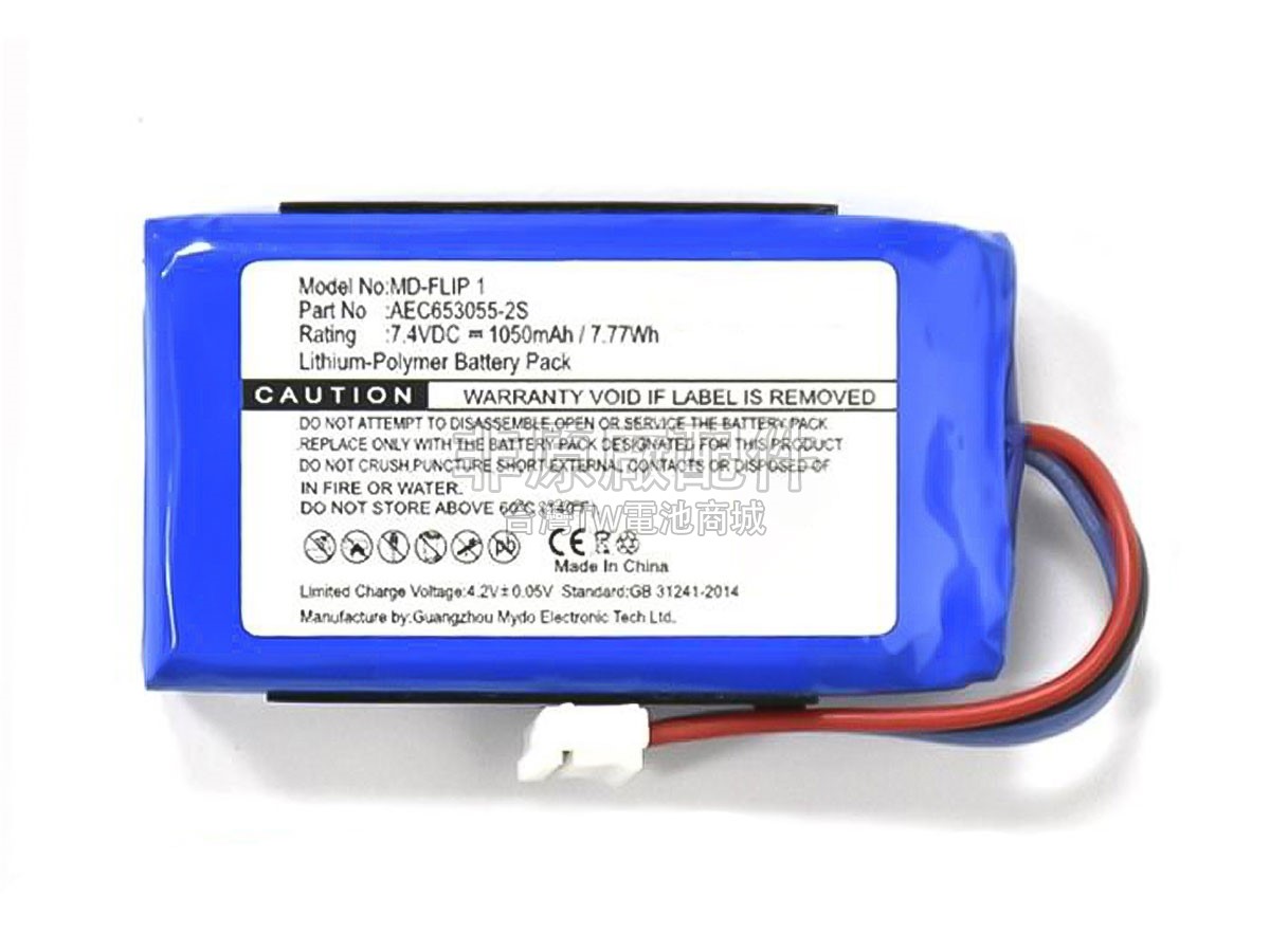 JBL FLIP1副廠電池