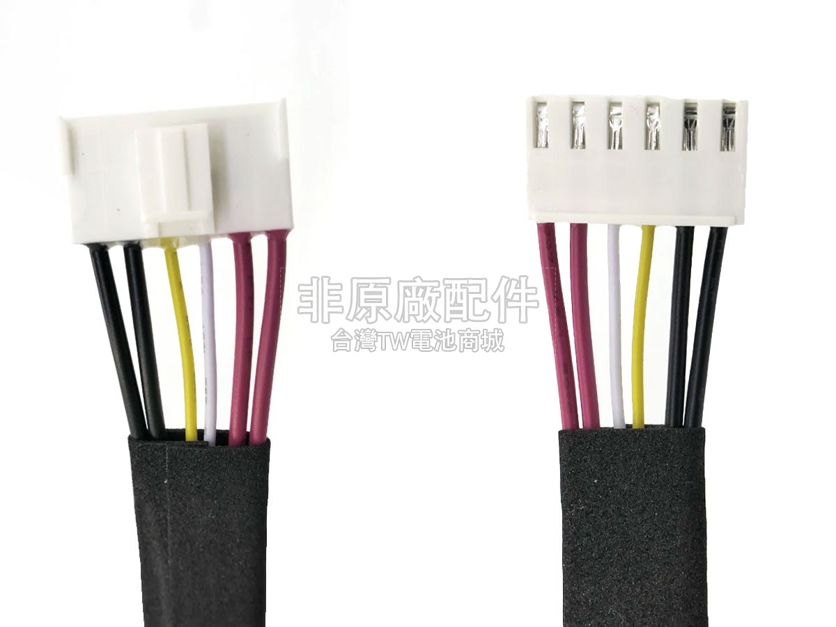 JBL SUN-INTE-156副廠電池