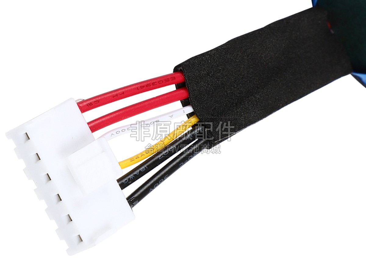 JBL CHARGE 5 WIRELESS BLUETOOTH SPEAKER副廠電池