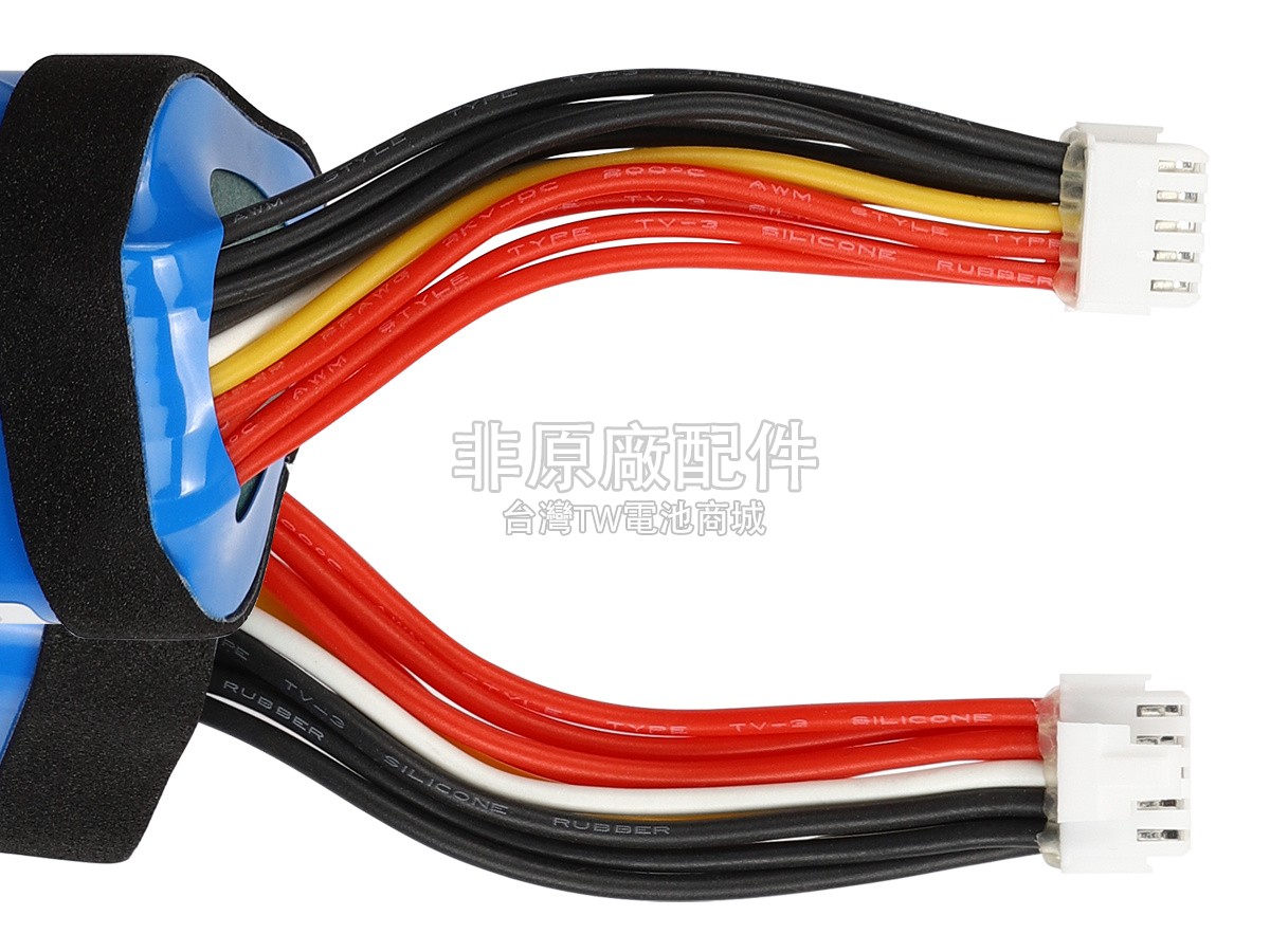 JBL GSP-1S3P-CH40副廠電池