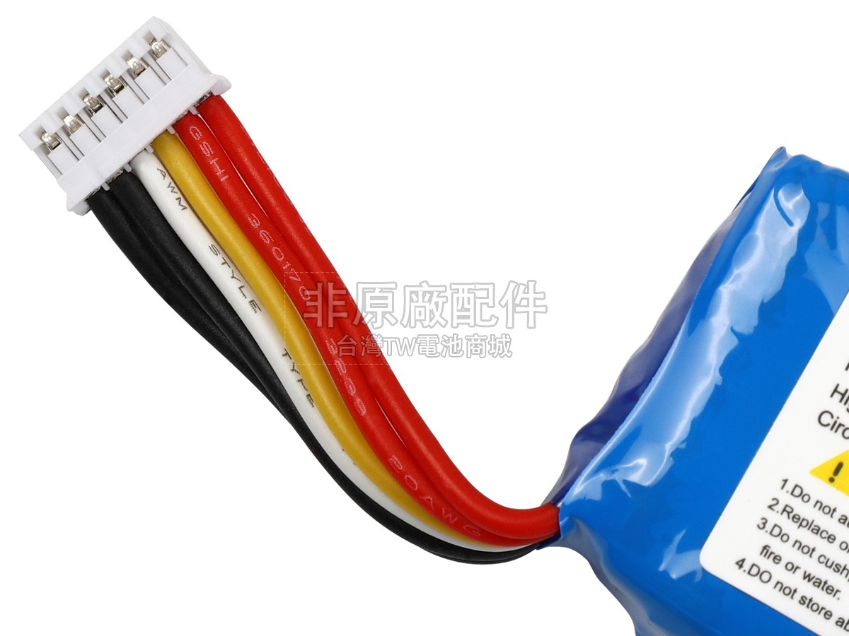 JBL LINK 10副廠電池