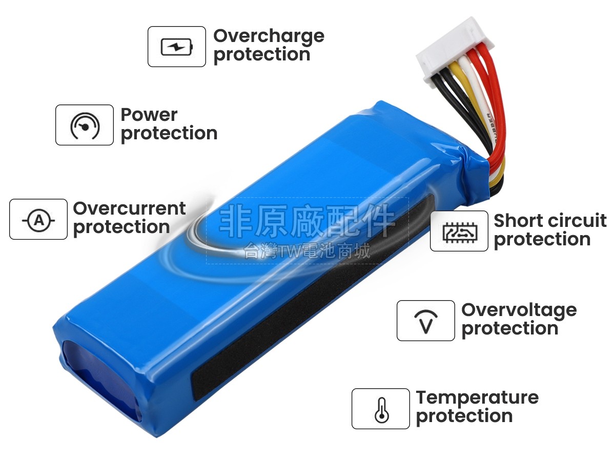 JBL P763098-01A副廠電池
