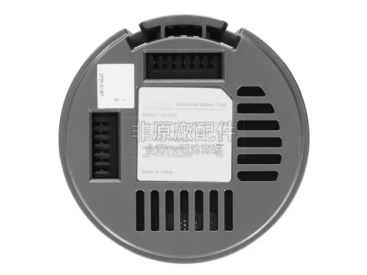 JIMMY T-DC54D副廠電池