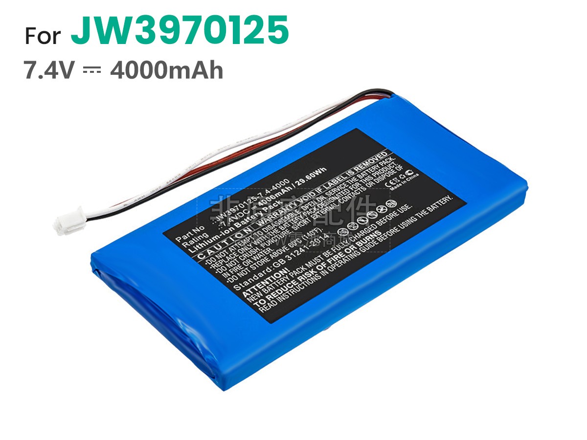 JINWO EZ300副廠電池