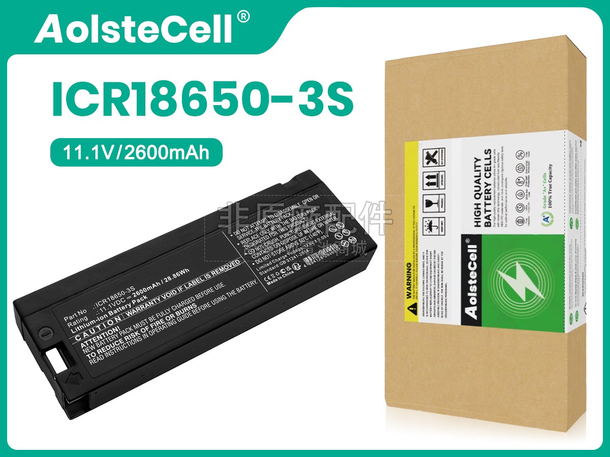 Jumper JPD-800A副廠電池