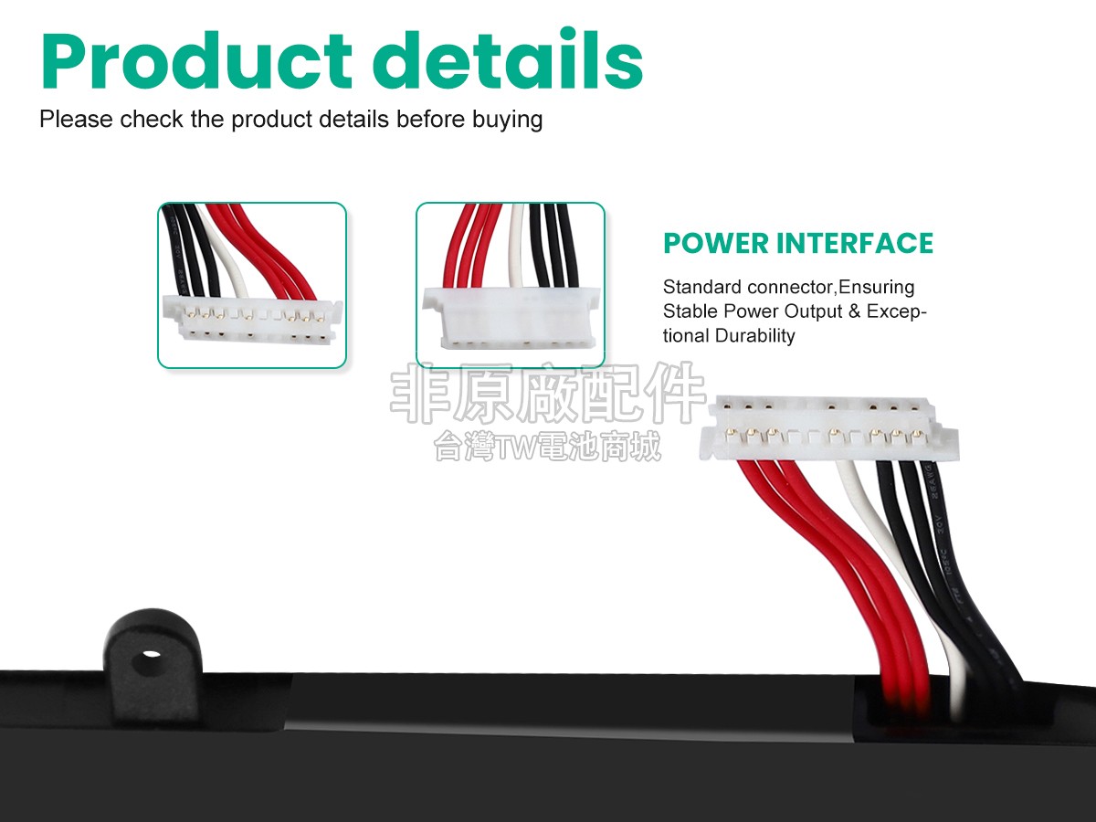 Jumper JNB11 X5-16265副廠電池