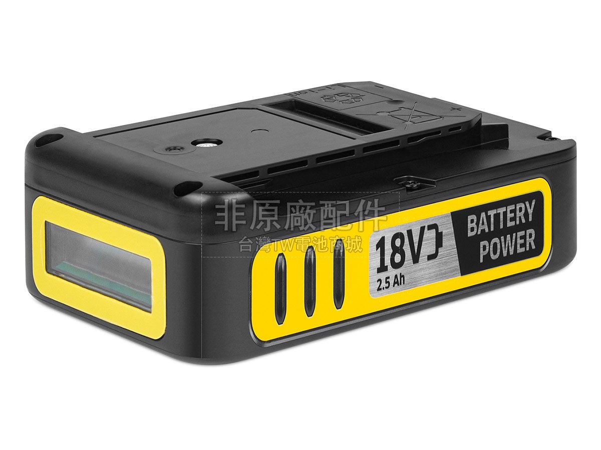 Karcher KHB 4-18 PLUS副廠電池