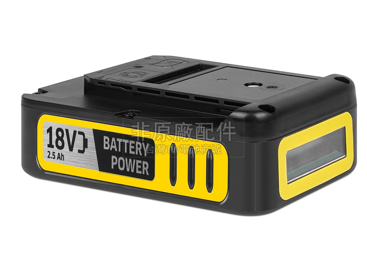 Karcher KHB 4-18 PLUS副廠電池
