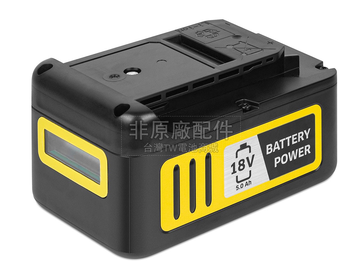 Karcher KHB 4-18 PLUS副廠電池