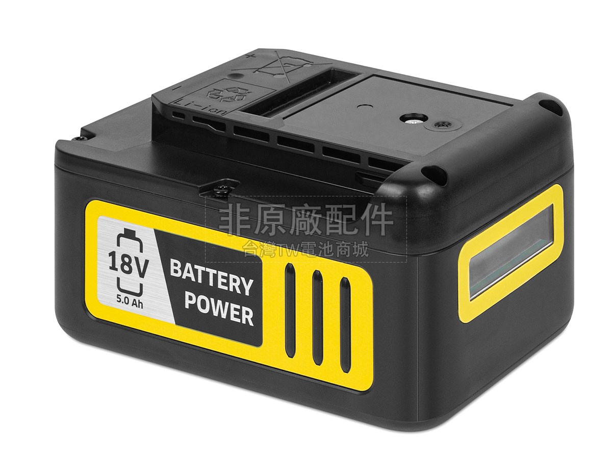 Karcher KHB 4-18 PLUS副廠電池