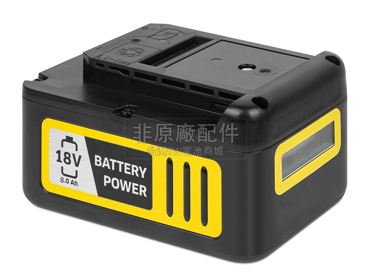 Karcher KHB 4-18 PLUS副廠電池