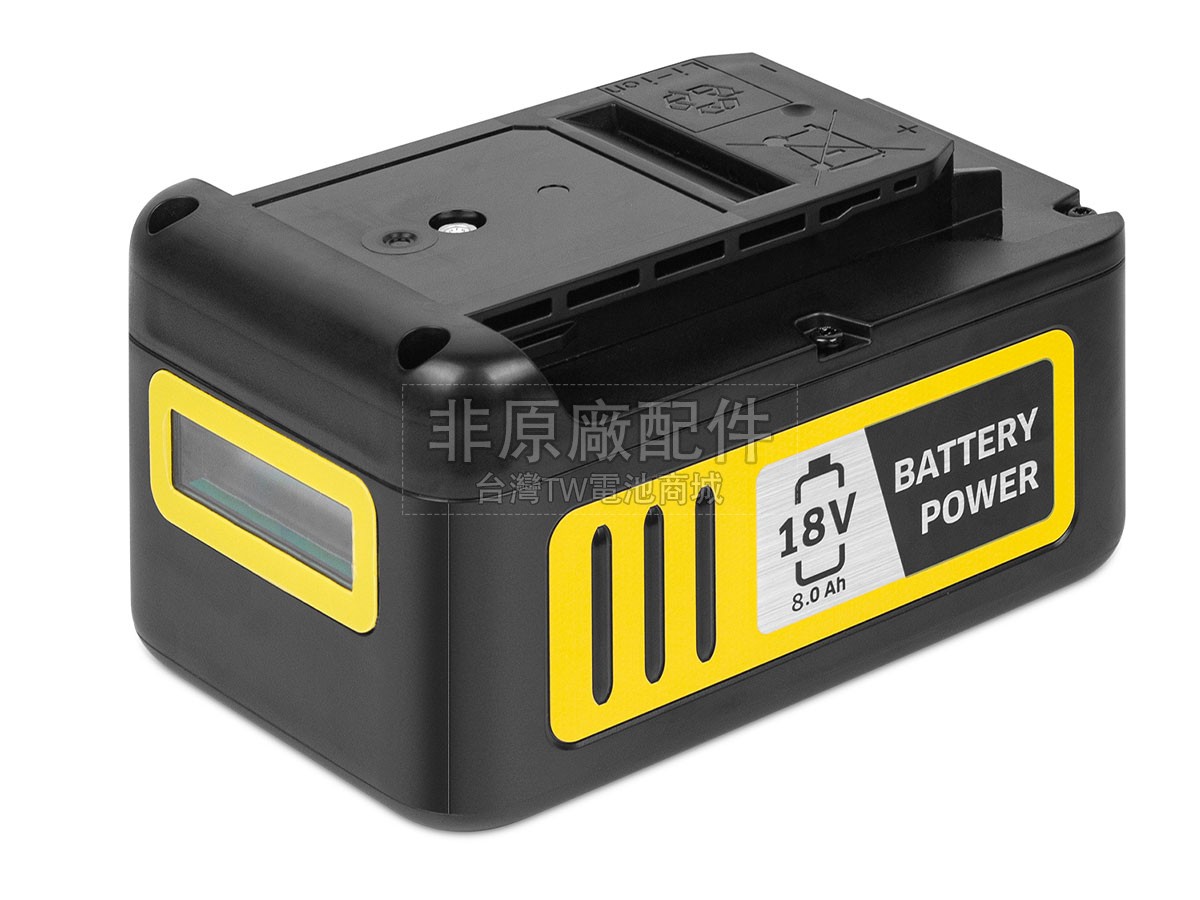 Karcher KHB 4-18 PLUS副廠電池