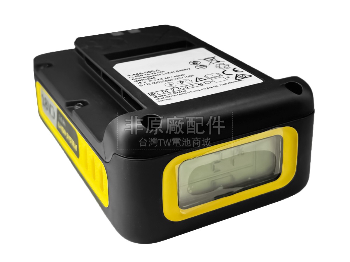 Karcher 1.198-304.0副廠電池