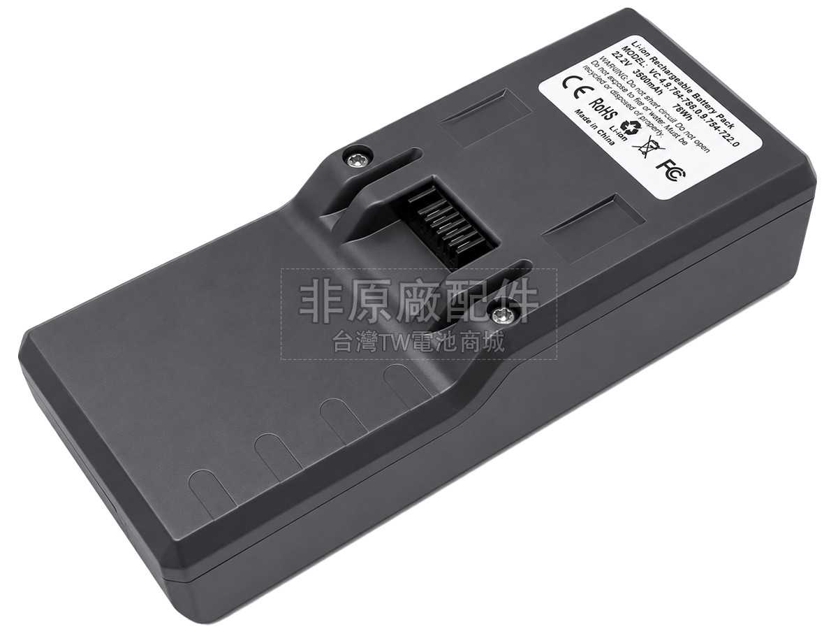 Karcher 9.754-722.0副廠電池