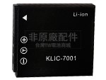 原廠Kodak KLIC-7001筆電電池