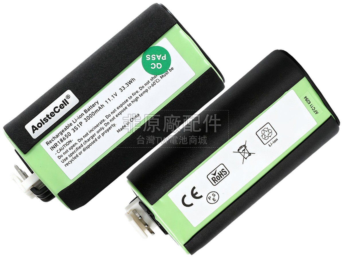 Ledlenser P18R副廠電池